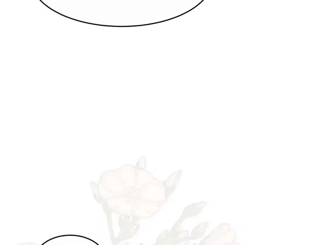 Deeply In Love Chapter 88 – Page 44