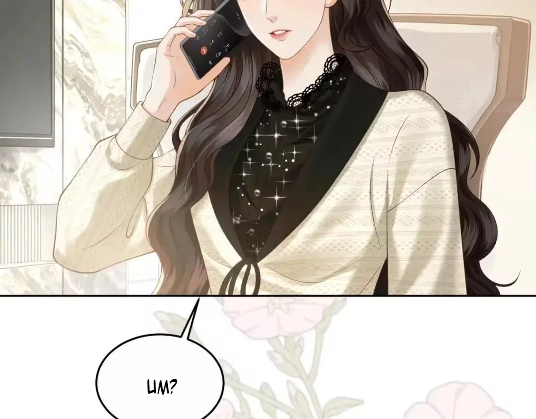 Deeply In Love Chapter 88 – Page 46