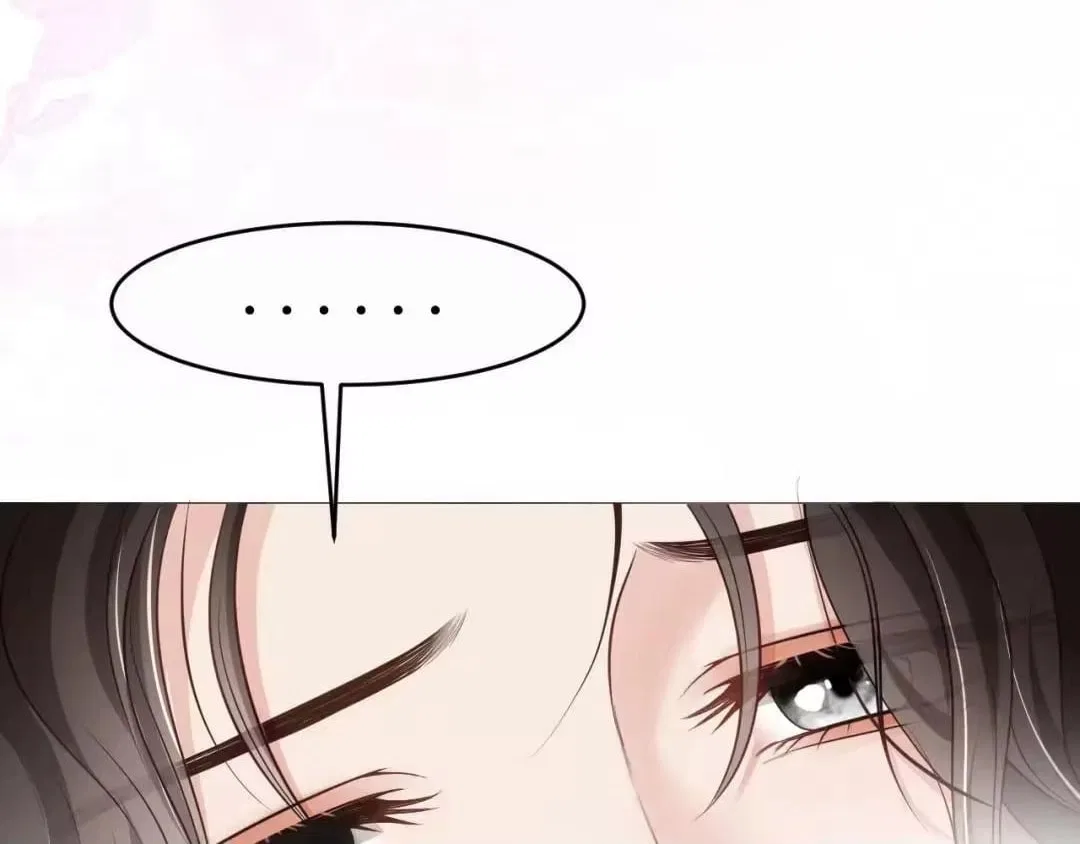 Deeply In Love Chapter 88 – Page 70