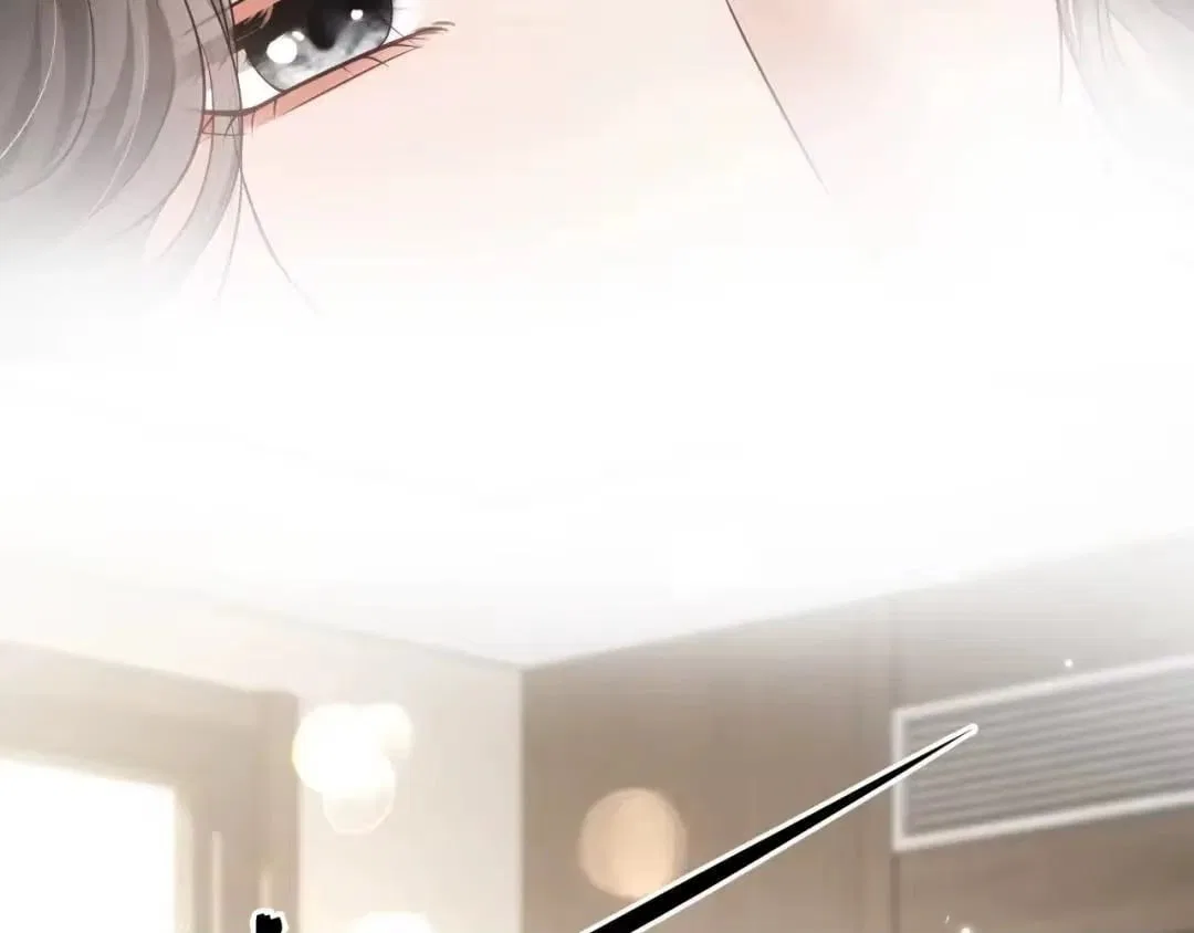 Deeply In Love Chapter 88 – Page 71