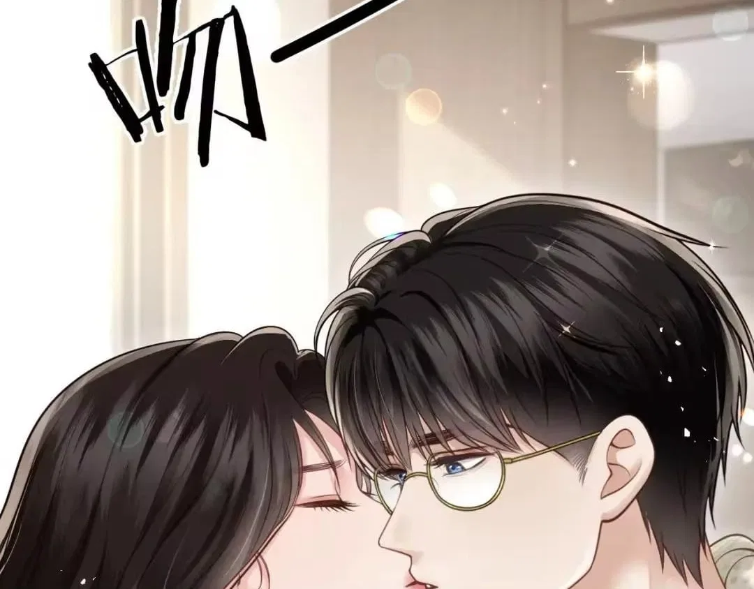 Deeply In Love Chapter 88 – Page 72