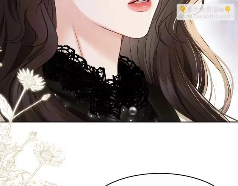 Deeply In Love Chapter 87 – Page 36