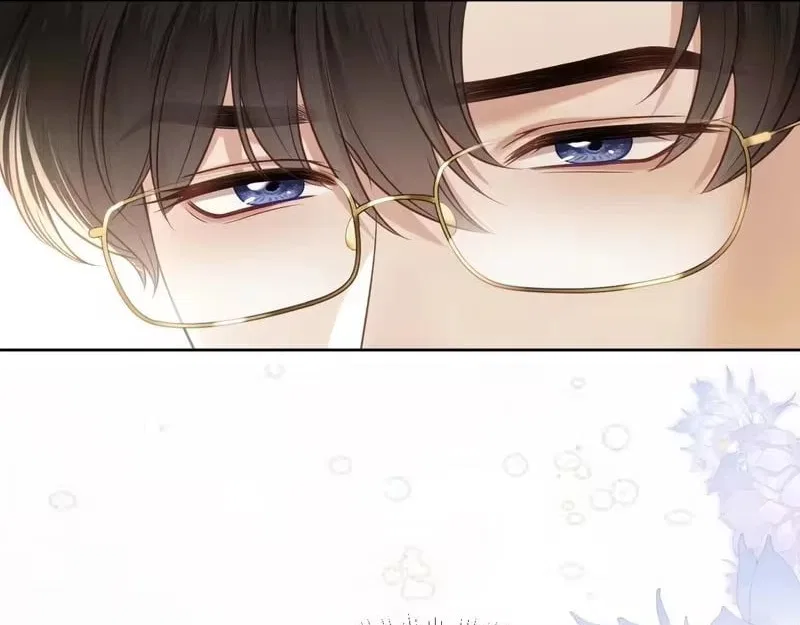 Deeply In Love Chapter 87 – Page 44