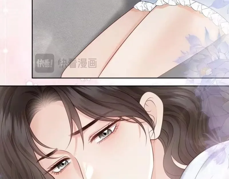 Deeply In Love Chapter 87 – Page 47