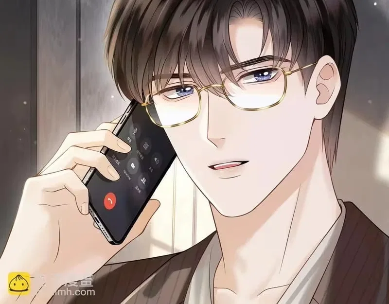 Deeply In Love Chapter 87 – Page 56