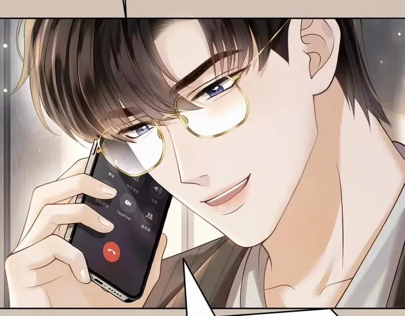 Deeply In Love Chapter 87 – Page 69