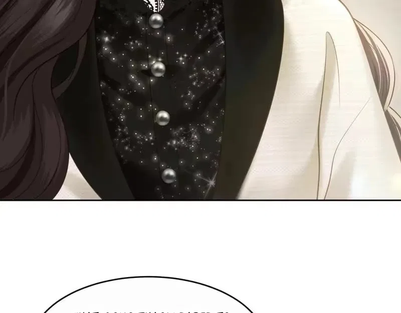 Deeply In Love Chapter 86 – Page 23