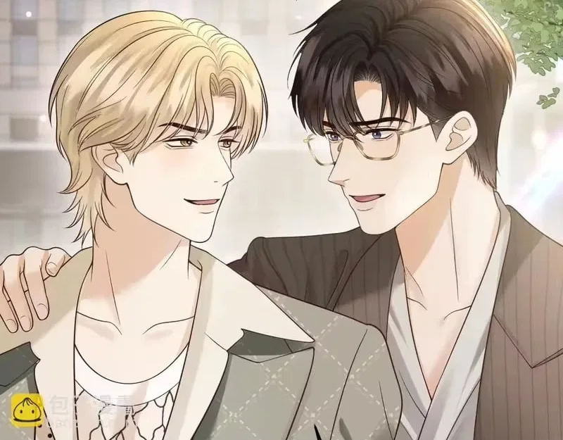 Deeply In Love Chapter 86 – Page 48