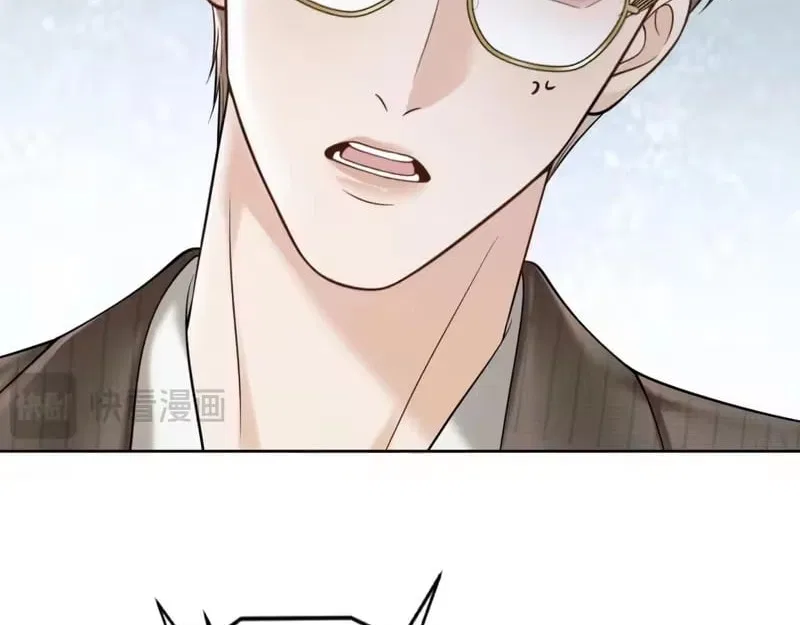 Deeply In Love Chapter 86 – Page 78