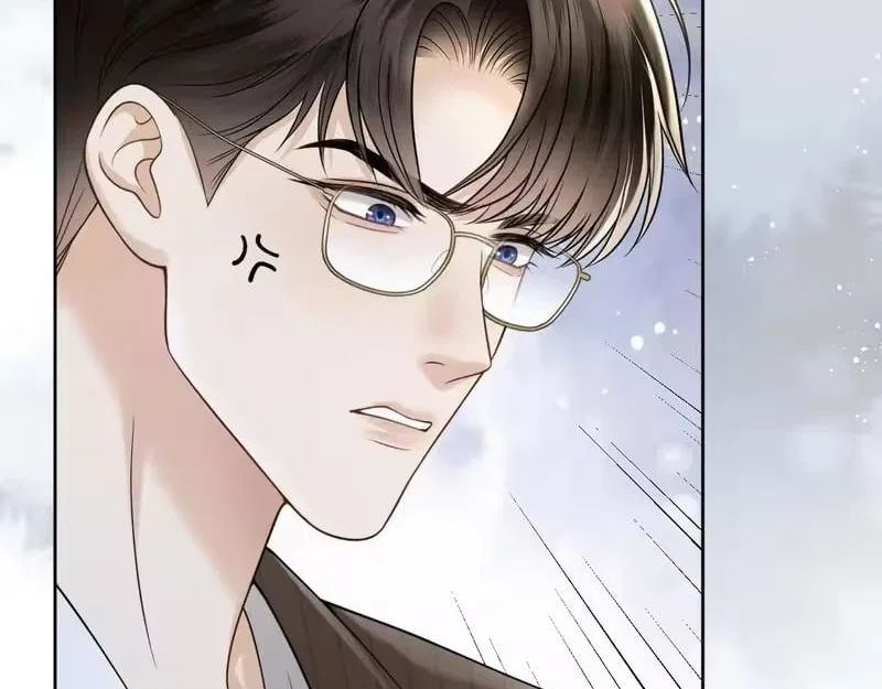 Deeply In Love Chapter 86 – Page 82