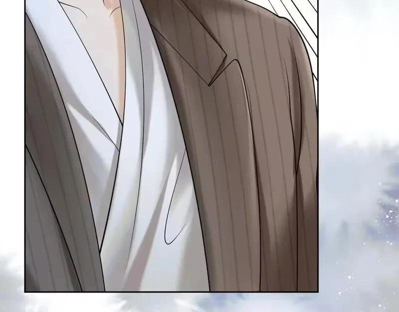Deeply In Love Chapter 86 – Page 83