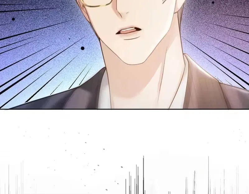 Deeply In Love Chapter 86 – Page 86