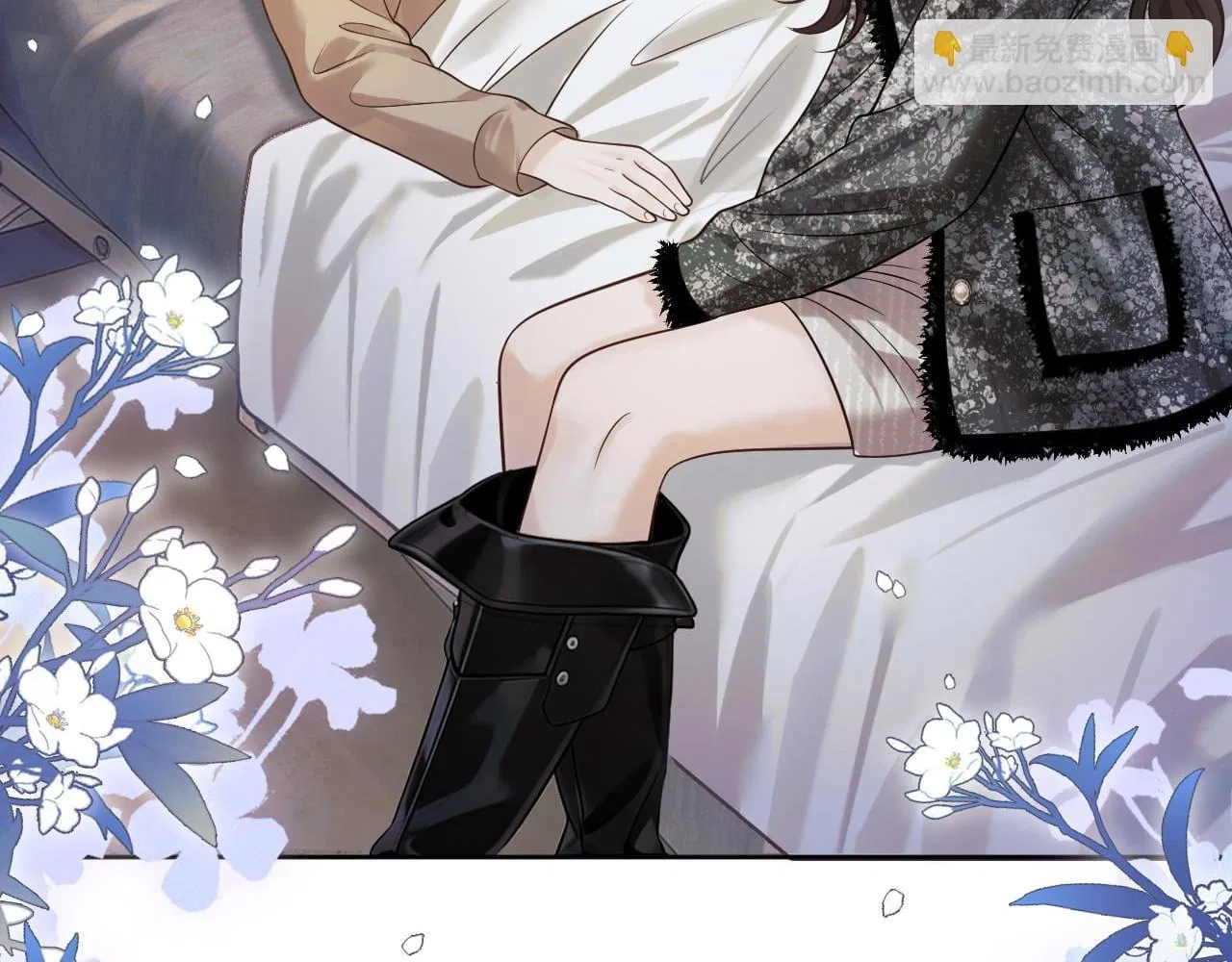 Deeply In Love Chapter 85 – Page 4