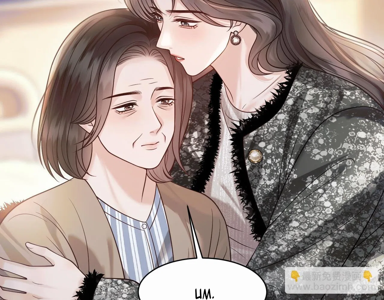Deeply In Love Chapter 85 – Page 16