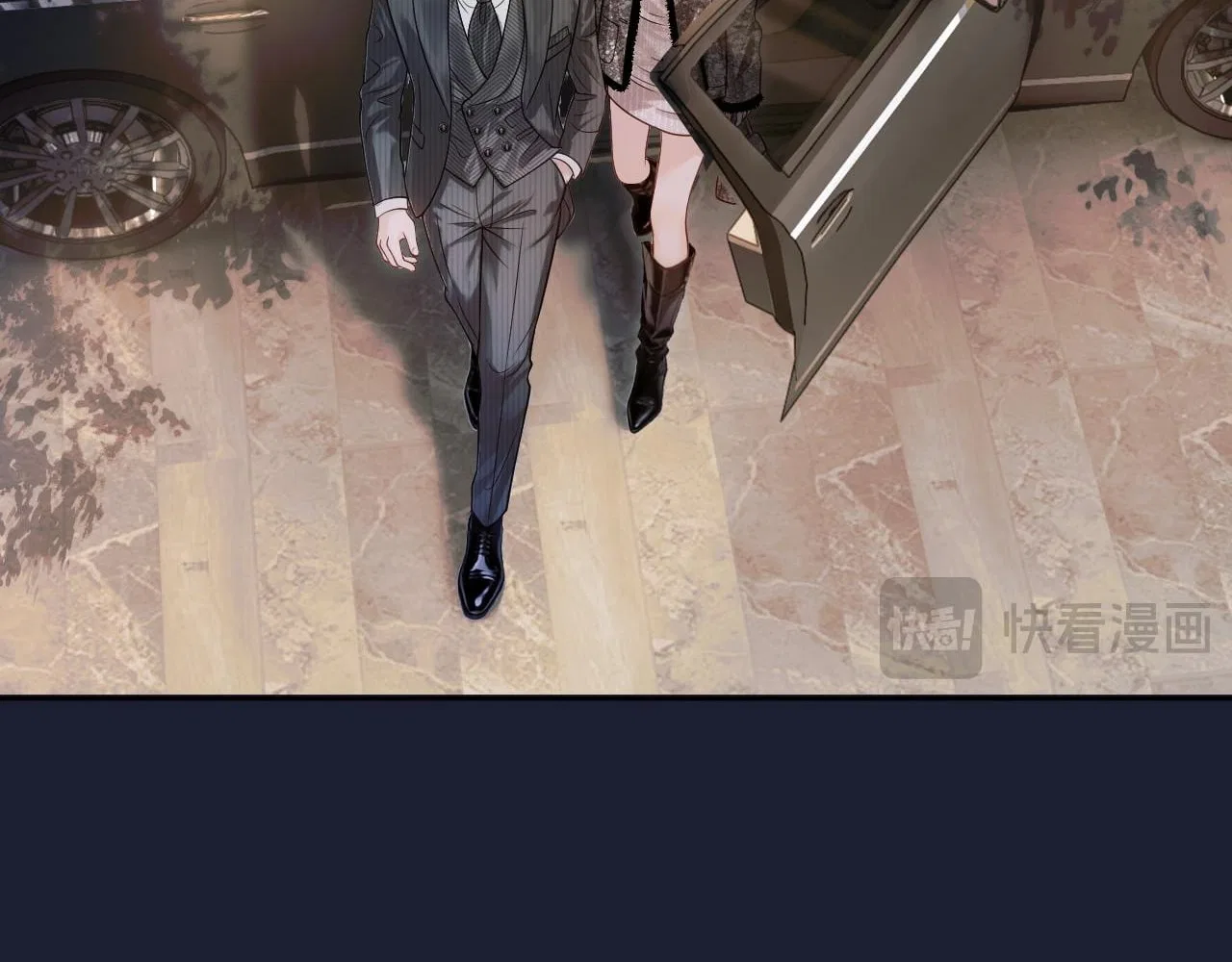 Deeply In Love Chapter 85 – Page 27
