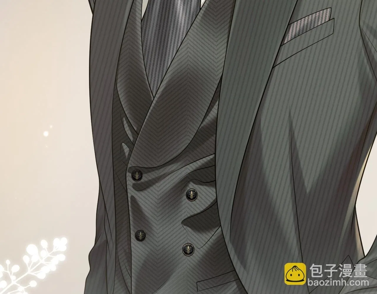 Deeply In Love Chapter 85 – Page 33