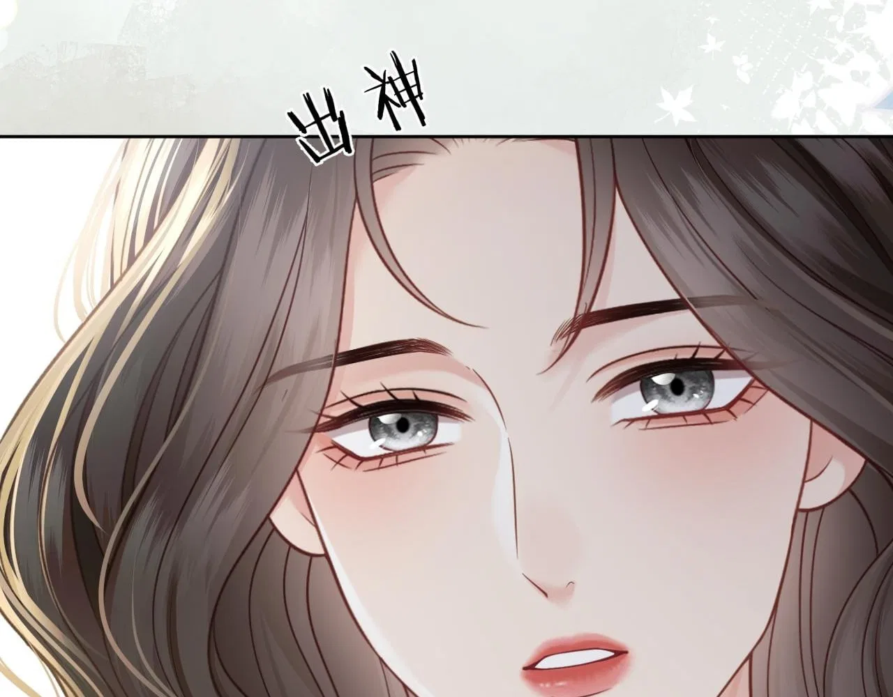 Deeply In Love Chapter 85 – Page 37