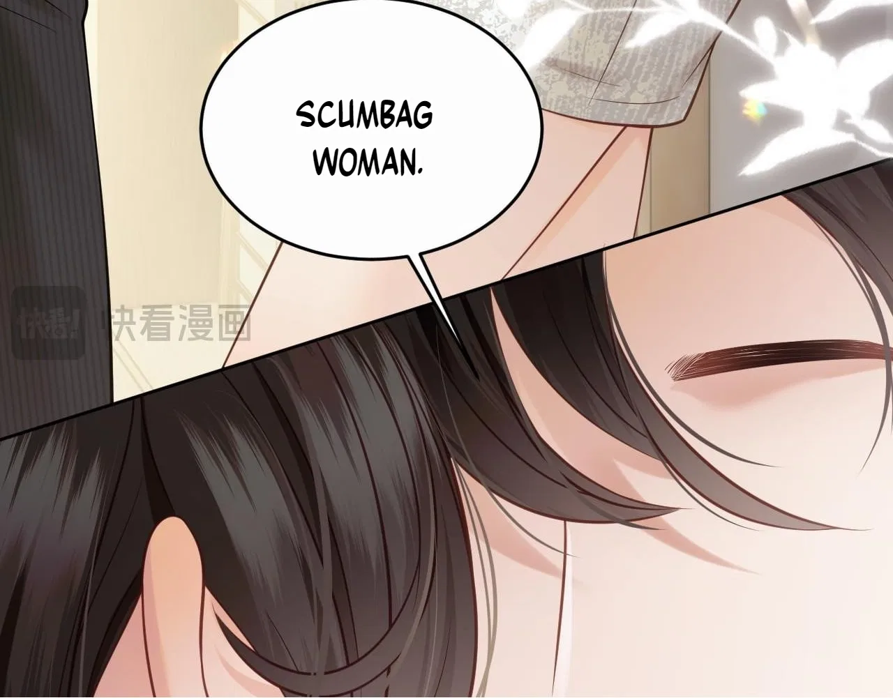 Deeply In Love Chapter 85 – Page 47