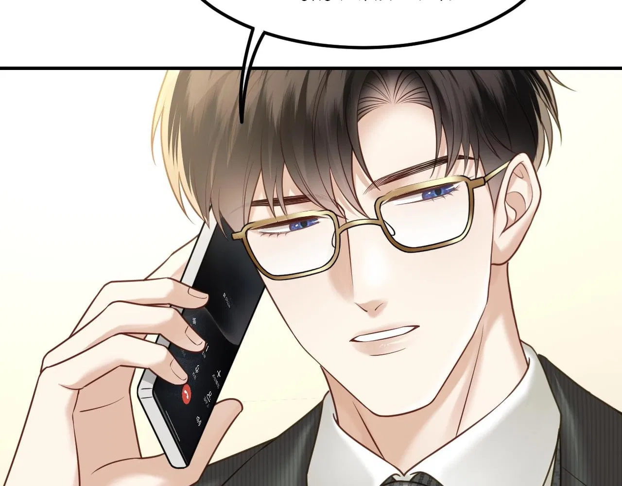 Deeply In Love Chapter 85 – Page 72