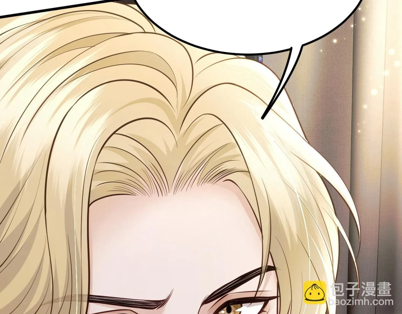 Deeply In Love Chapter 85 – Page 84