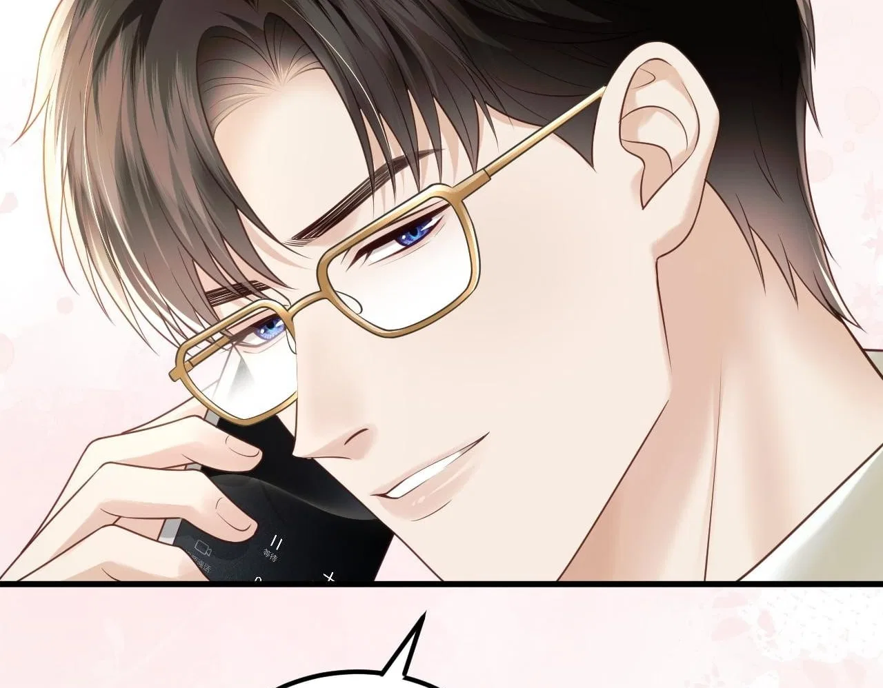 Deeply In Love Chapter 85 – Page 96