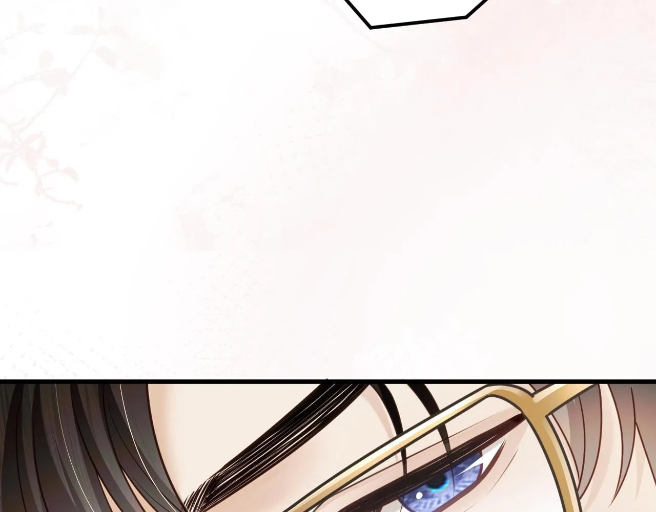 Deeply In Love Chapter 85 – Page 98