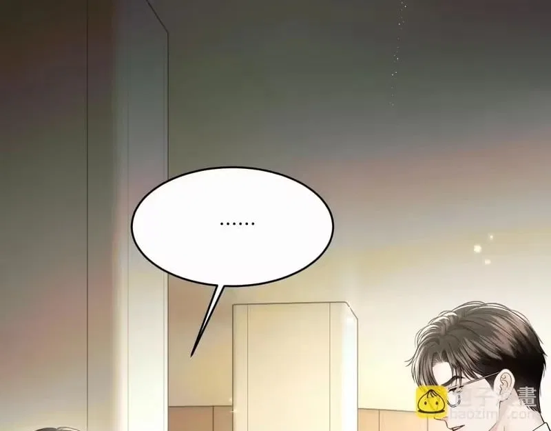 Deeply In Love Chapter 84 – Page 24