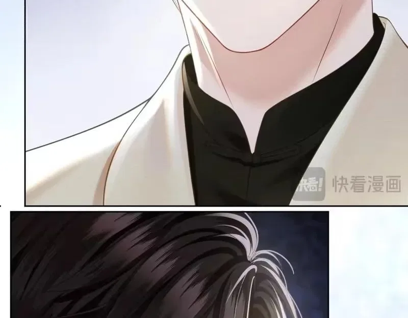 Deeply In Love Chapter 83 – Page 16
