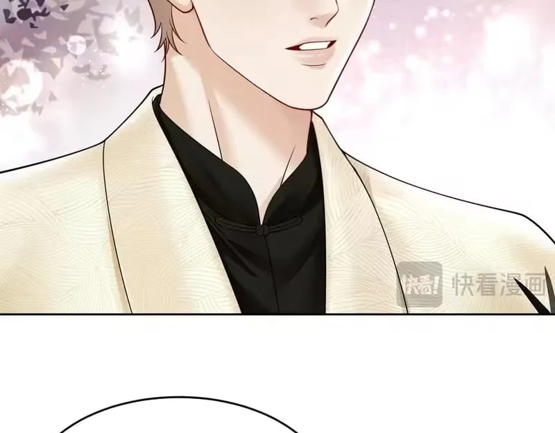 Deeply In Love Chapter 83 – Page 30