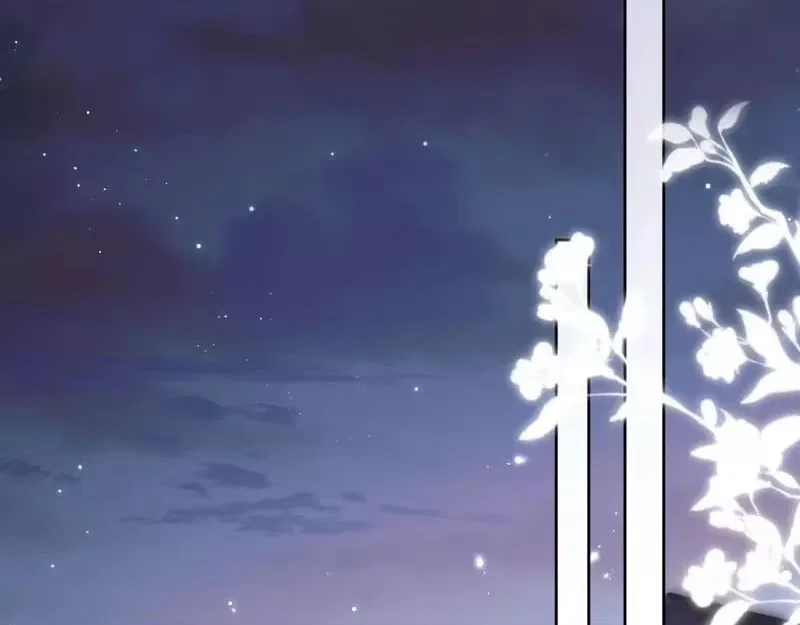 Deeply In Love Chapter 83 – Page 39