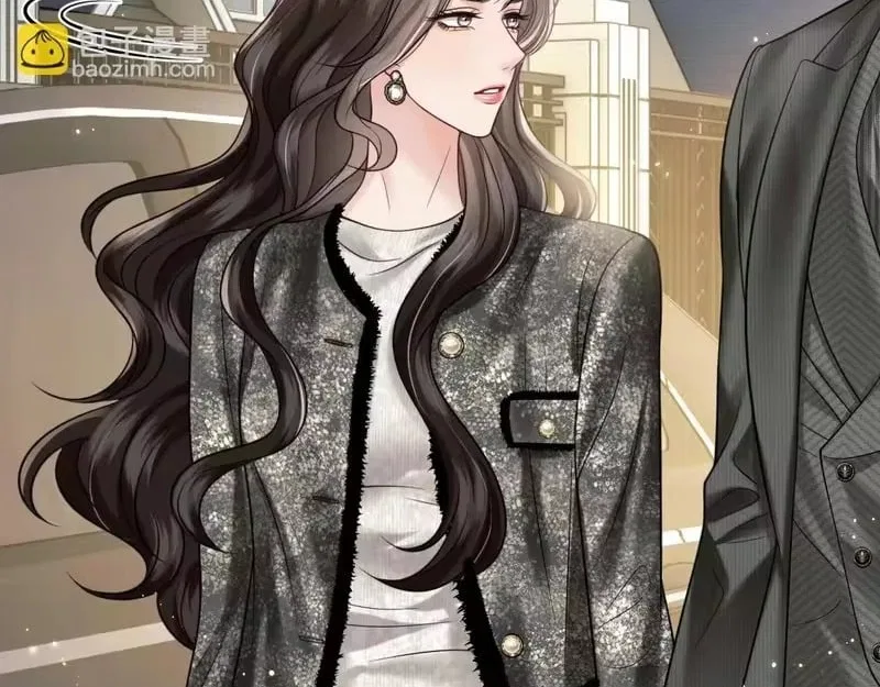 Deeply In Love Chapter 83 – Page 57