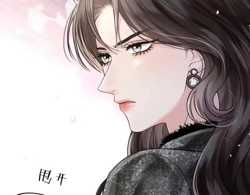 Deeply In Love Chapter 83 – Page 61
