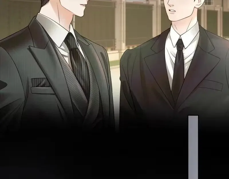 Deeply In Love Chapter 83 – Page 75