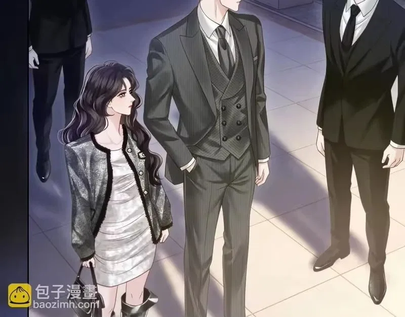 Deeply In Love Chapter 82 – Page 16