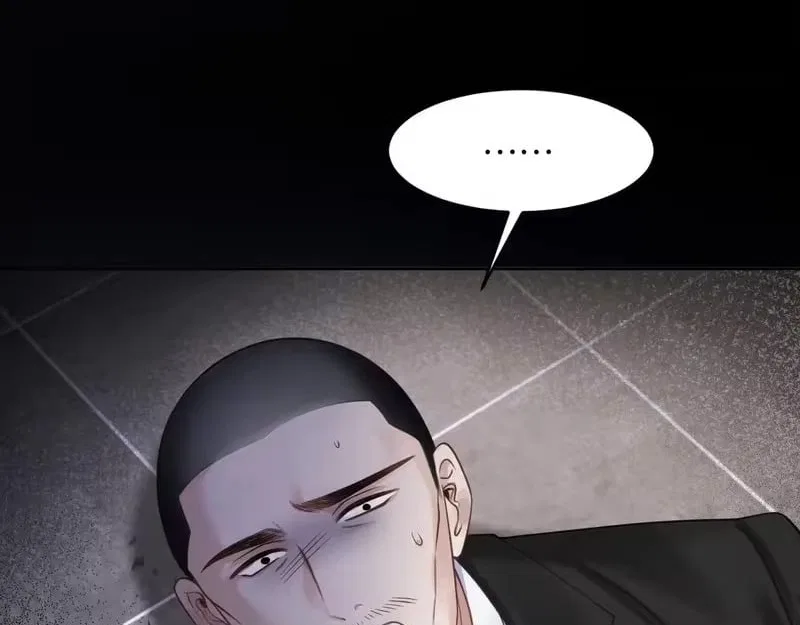 Deeply In Love Chapter 82 – Page 43