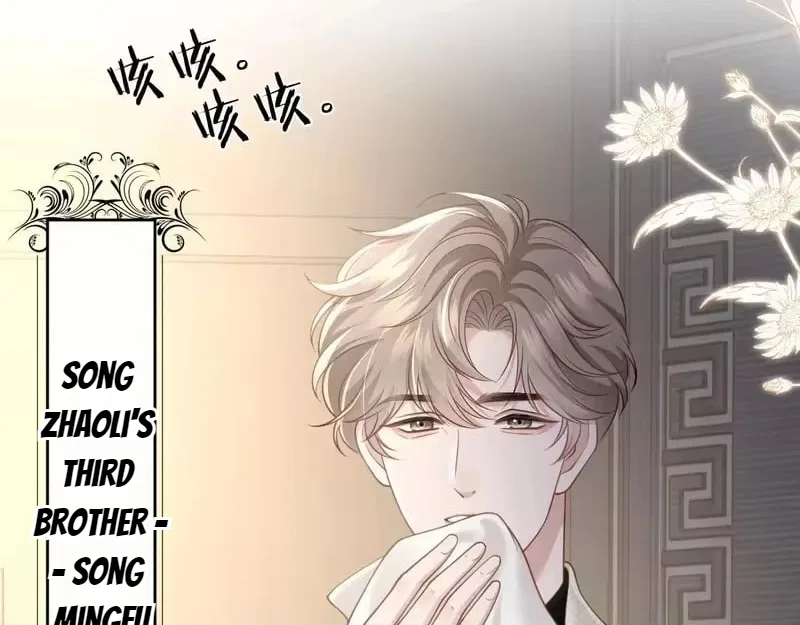 Deeply In Love Chapter 82 – Page 46