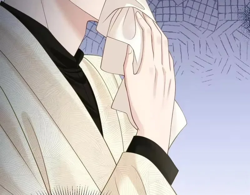 Deeply In Love Chapter 82 – Page 53