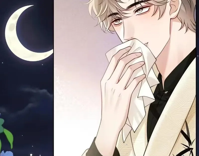 Deeply In Love Chapter 82 – Page 58