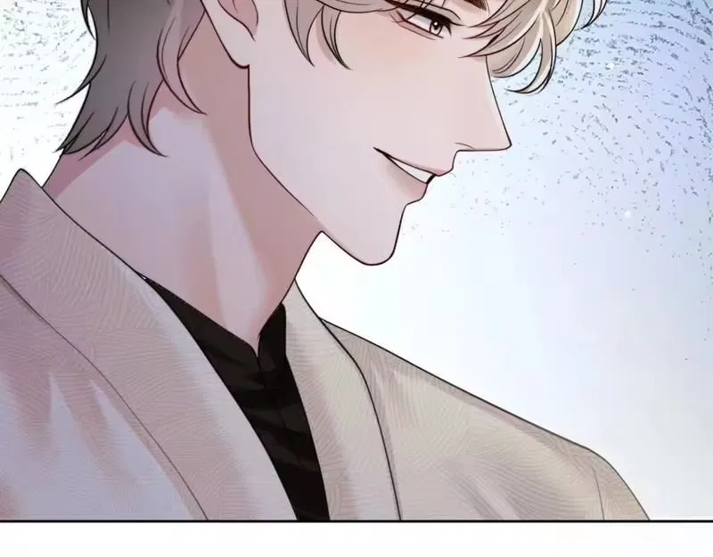 Deeply In Love Chapter 82 – Page 71