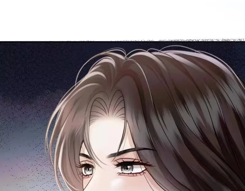 Deeply In Love Chapter 82 – Page 72