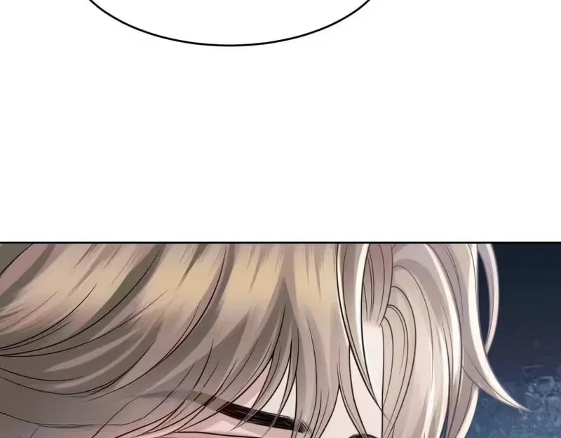 Deeply In Love Chapter 82 – Page 74