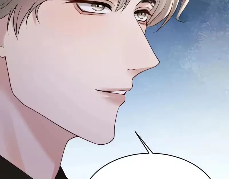Deeply In Love Chapter 82 – Page 75