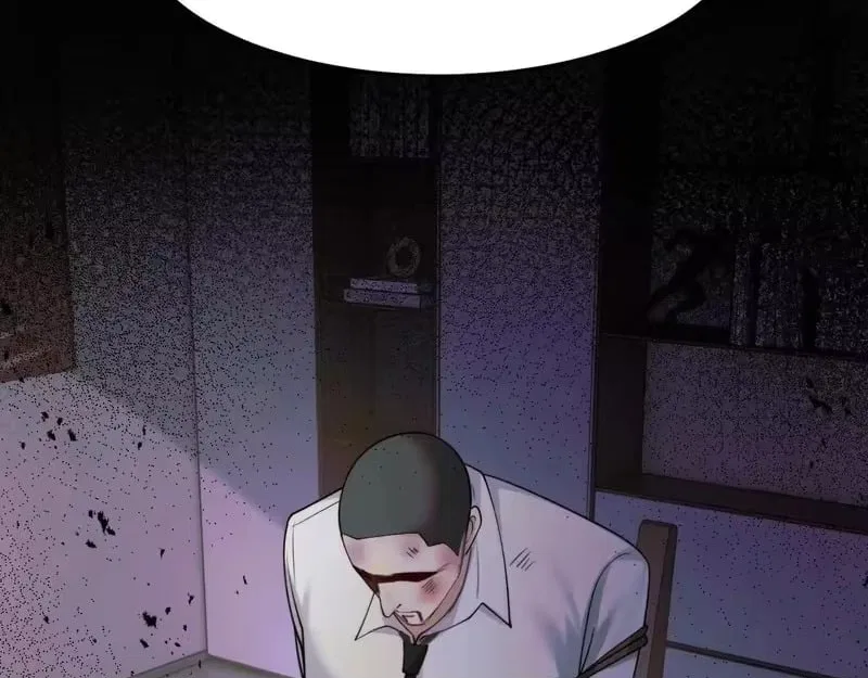 Deeply In Love Chapter 82 – Page 79