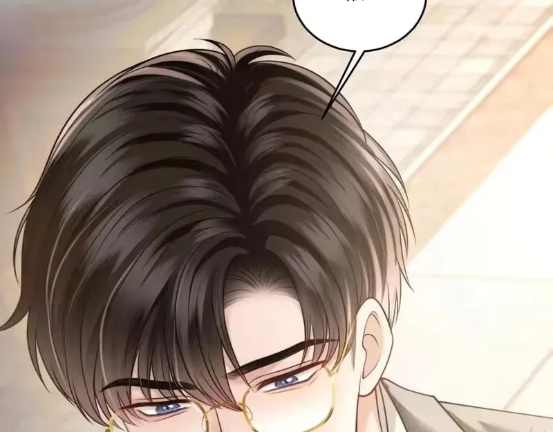 Deeply In Love Chapter 82 – Page 92