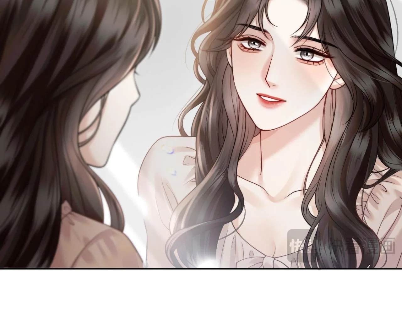 Deeply In Love Chapter 81 – Page 28