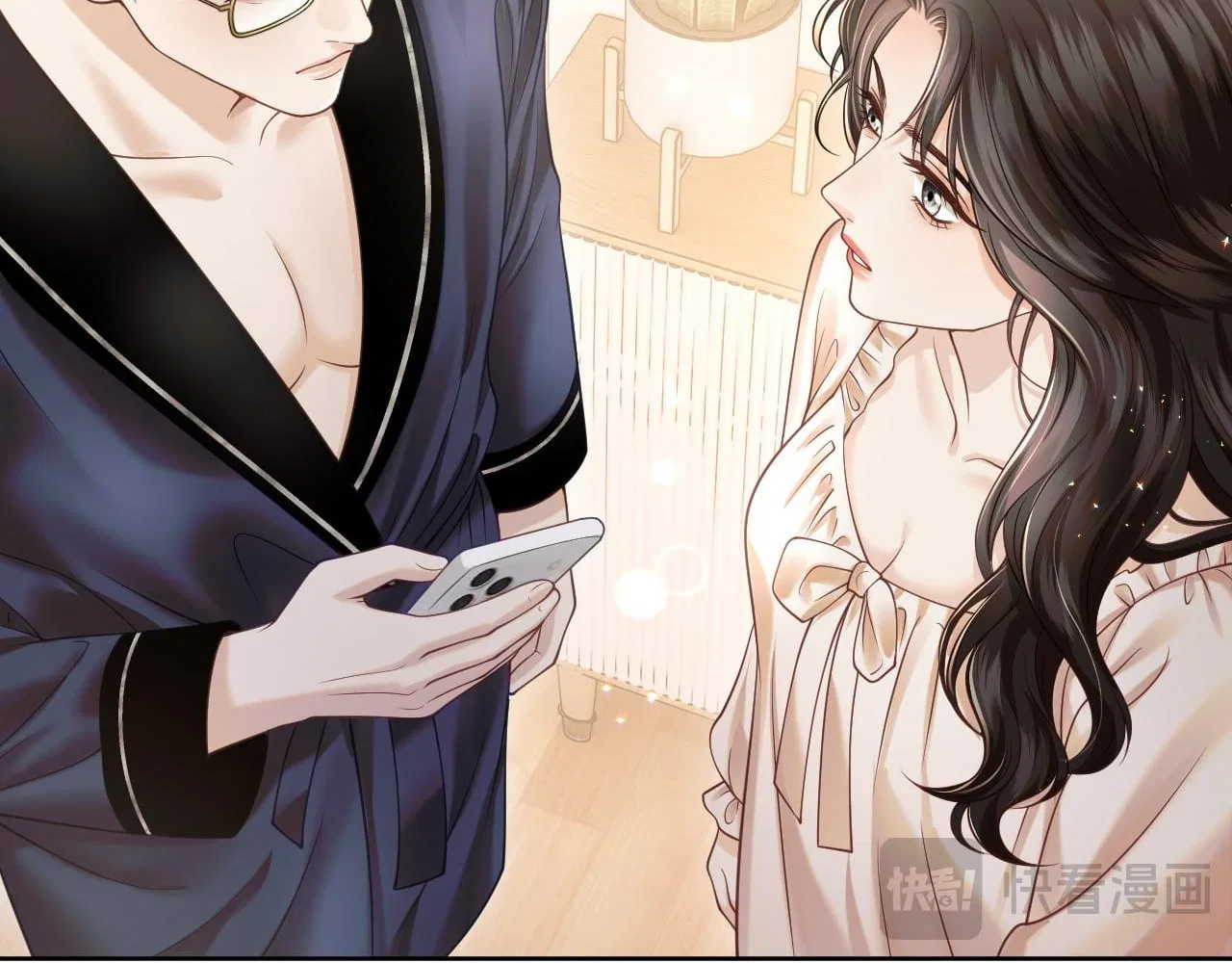 Deeply In Love Chapter 81 – Page 43