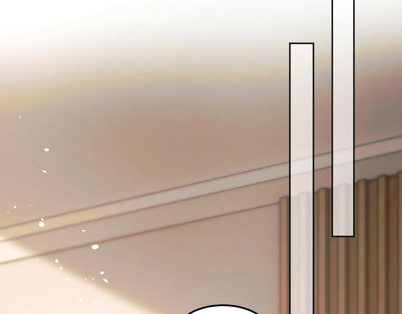 Deeply In Love Chapter 81 – Page 75