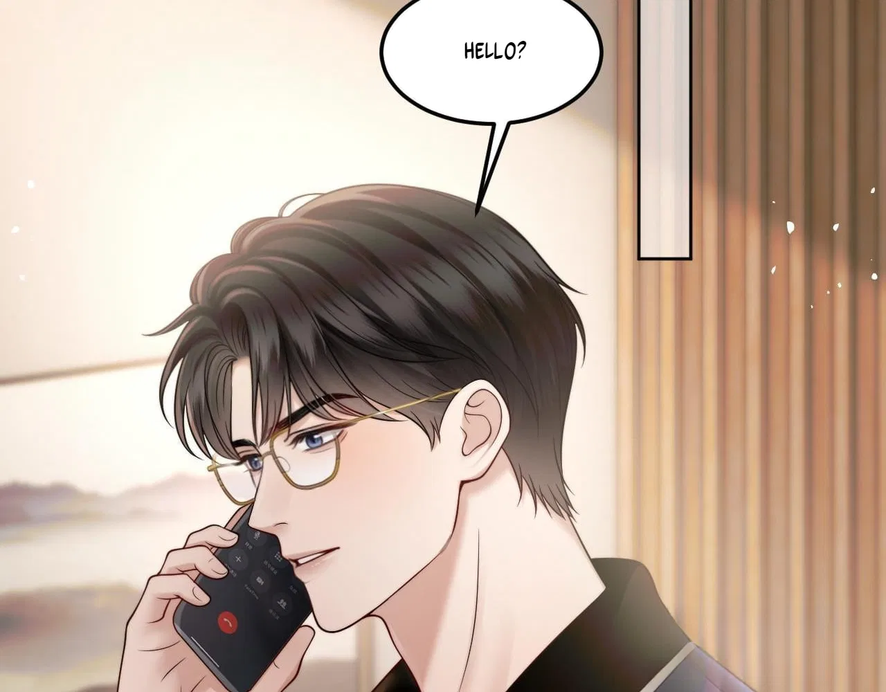 Deeply In Love Chapter 81 – Page 76