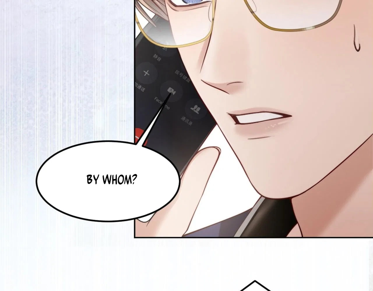 Deeply In Love Chapter 81 – Page 79