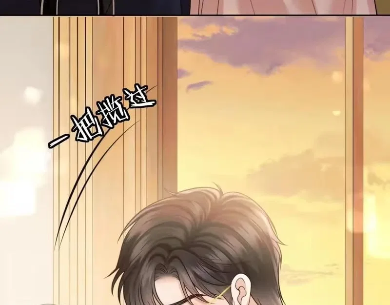 Deeply In Love Chapter 80 – Page 14